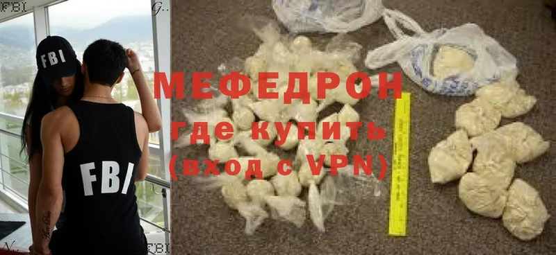 Купить наркотик аптеки Знаменск МАРИХУАНА  АМФ  Меф  Cocaine  KRAKEN онион  Alpha-PVP 